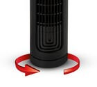 automatic_oscillation_fan_black_front_zoom.jpg